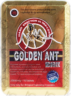Золотой муравей