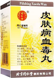 Препарат традиционной китайской медицины Пифубин сюэду