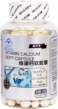 китайские капсулы кальций витамин D3
